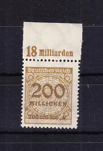 Deutsches Reich 323A P OR A postfrisch #RF439
