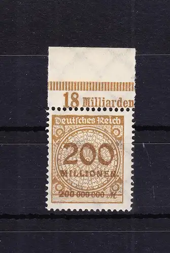 Deutsches Reich 323A P OR B postfrisch #RF442