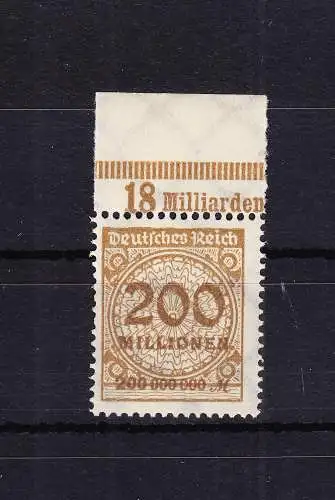 Deutsches Reich 323A P OR B postfrisch #RF442