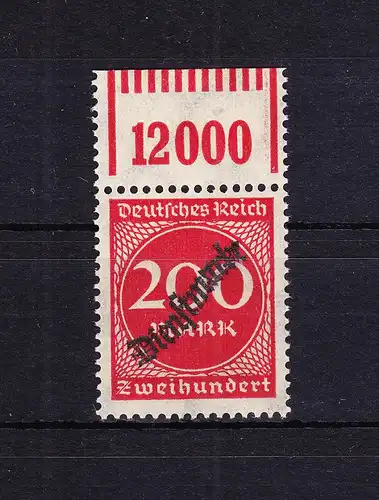 Deutsches Reich Dienstmarken 78W OR postfrisch #RF508