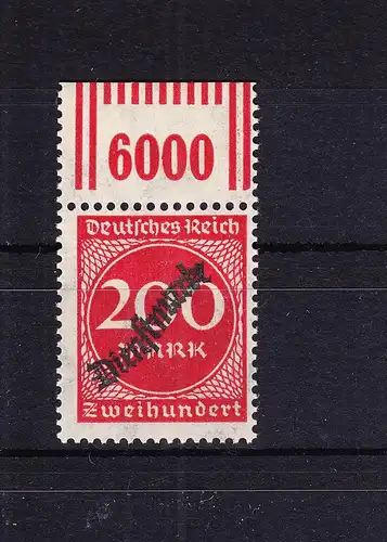 Deutsches Reich Dienstmarken 78W OR postfrisch #RF509