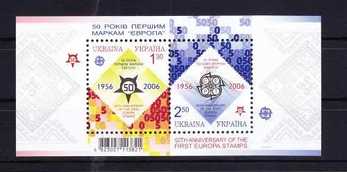 Ukraine Block 54 mit 766-767 postfrisch MNH #RG093