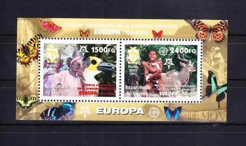 Guinea Block 919 mit 4210-4211 postfrisch MNH #RG131