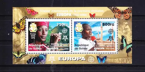 Guinea Block 917 mit 4206-4207 postfrisch MNH #RG133