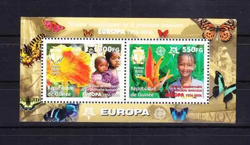 Guinea Block 916 mit 4204-4205 postfrisch MNH #RG134