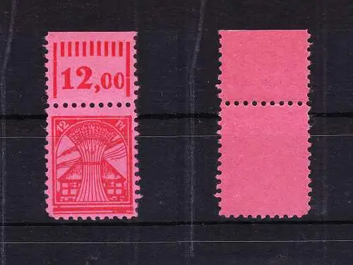SBZ 19xII PF XV postfrisch Sowjetische Besatzungszone #RG597