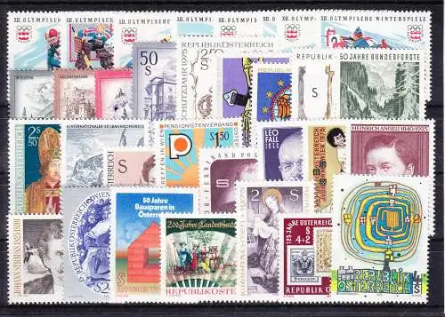 Österreich Jahrgang 1975 mit 1474-1505 postfrisch MNH #RG779