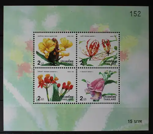 Thailand Block 115 mit 1886-1889 postfrisch Blüten Blumen #RH835