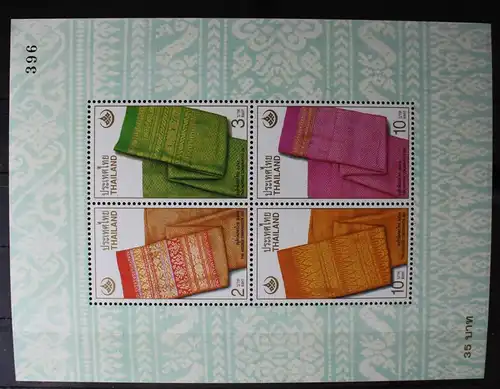 Thailand Block 143 mit 2075-2078 postfrisch Stoffe #RI174