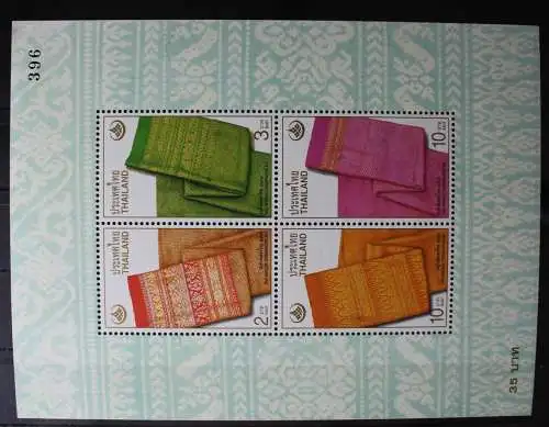 Thailand Block 143 mit 2075-2078 postfrisch Stoffe #RI174