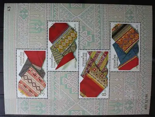 Thailand Block 134 mit 2009-2012 postfrisch Stoffe #RI178