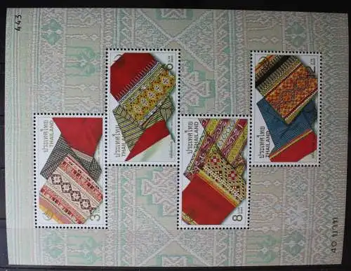 Thailand Block 134 mit 2009-2012 postfrisch Stoffe #RI179