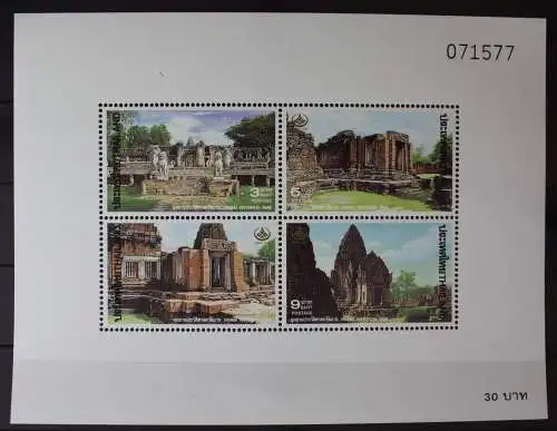 Thailand Block 63 mit 1633-1636 postfrisch Tempel #RI208