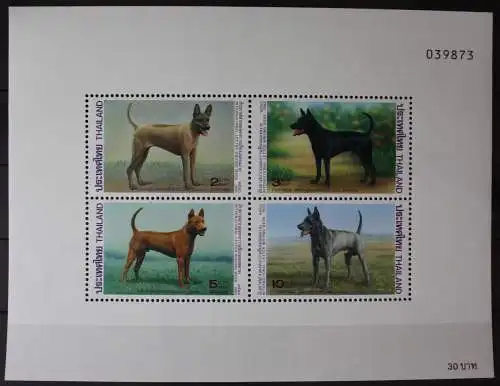 Thailand Block 52 mit 1574-1577 postfrisch Hunde #RI209