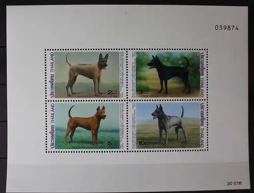 Thailand Block 52 mit 1574-1577 postfrisch Hunde #RI210