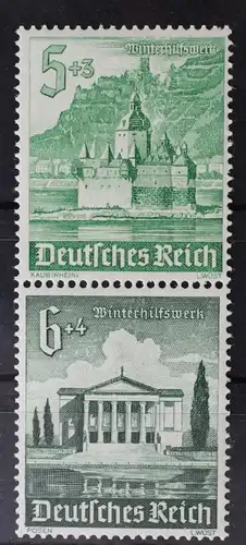 Deutsches Reich Zd S258 postfrisch Zusammendrucke #RI658