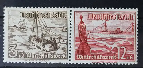 Deutsches Reich Zd W131 postfrisch Zusammendrucke #RI736