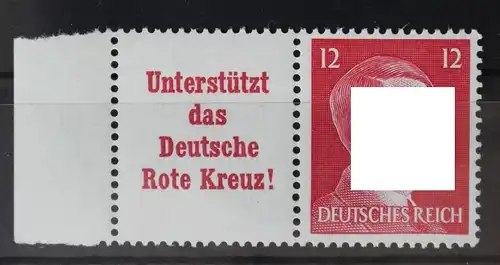 Deutsches Reich Zd W156 postfrisch Zusammendrucke #RJ214