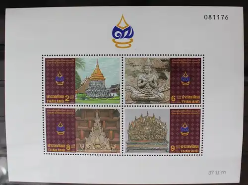 Thailand Block 73 mit 1690-1693 postfrisch Tempel #RJ415