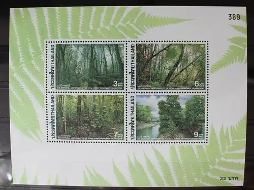 Thailand Block 86 mit 1723-1726 postfrisch Wald Natur #RJ424