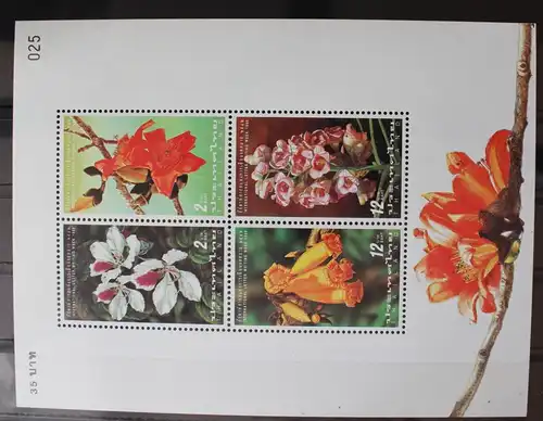 Thailand Block 125 mit 1951-1954 postfrisch Blumen Blüten #RJ473