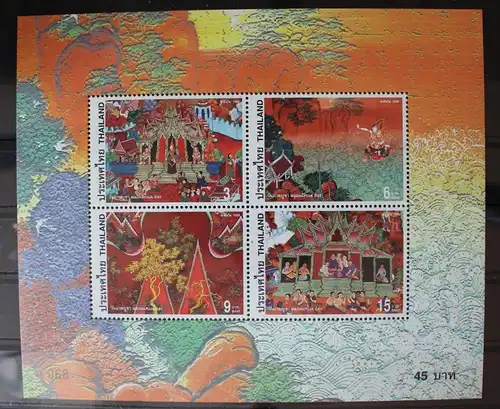 Thailand Block 117 mit 1905-1908 postfrisch #RJ501