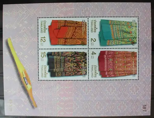 Thailand Block 119 mit 1914-1917 postfrisch Stoffe #RJ504