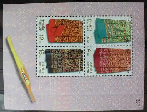 Thailand Block 119 mit 1914-1917 postfrisch Stoffe #RJ504