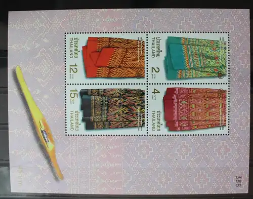 Thailand Block 119 mit 1914-1917 postfrisch Stoffe #RJ505