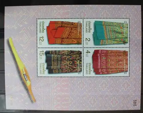 Thailand Block 119 mit 1914-1917 postfrisch Stoffe #RJ505