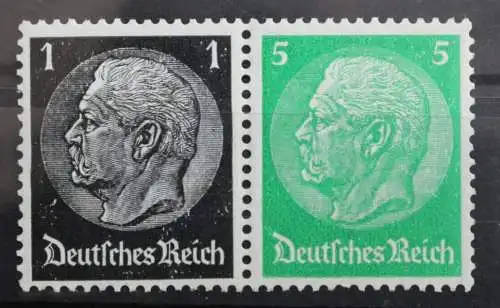 Deutsches Reich Zd W71 postfrisch Zusammendrucke #RJ762