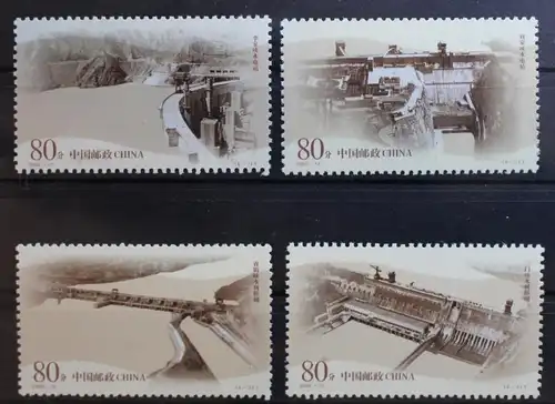 China Volksrepublik 3358-3361 postfrisch Wasserkraftwerke #RO150