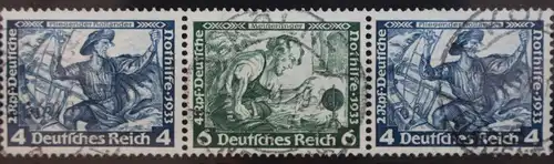 Deutsches Reich Zd W50 gestempelt Zusammendruck #RO819