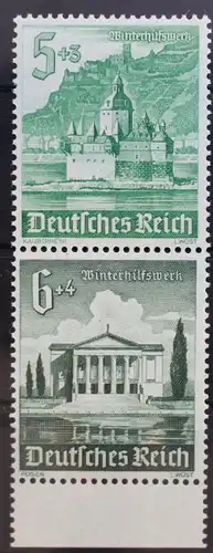 Deutsches Reich Zd S258 postfrisch Zusammendruck #RP213