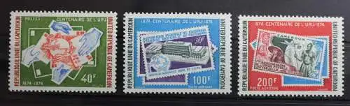 Kamerun 780-782 postfrisch UPU Weltpostverein #RM382