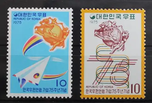 Korea 955-956 postfrisch UPU Weltpostverein #RM432