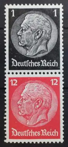 Deutsches Reich Zd S147 postfrisch Zusammendrucke #RN441