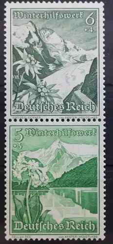 Deutsches Reich Zd S247 postfrisch Zusammendrucke #RN588