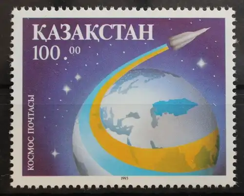Kasachstan 25 postfrisch Weltraum #RL250