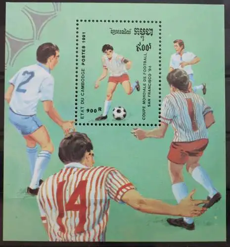 Kambodscha Block 181 mit 1203 postfrisch Fußball WM 1994 #RL352