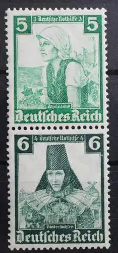 Deutsches Reich Zd S231 postfrisch Zusammendrucke #RL620