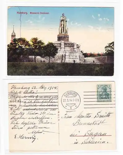 AK Hamburg Bismarck-Denkmal 1914 #PA032