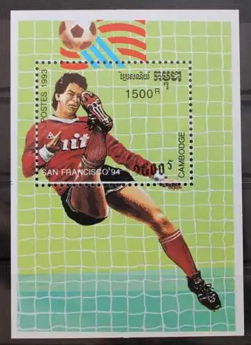 Kambodscha Block 199 mit 1381 postfrisch Fußball WM 1994 #RL348