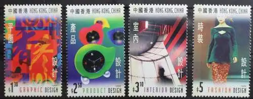 Hongkong 853-856 postfrisch Design #RQ196