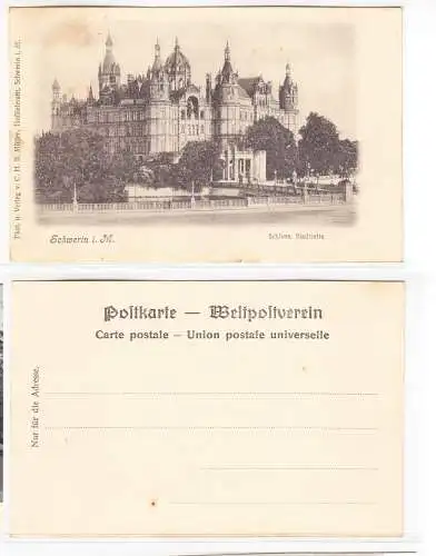 AK Schwerin mit Schweriner Schloss, UPU monochrom #PA085