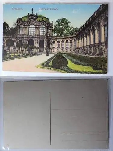 AK Dresden Zwinger Pavillon #PA323