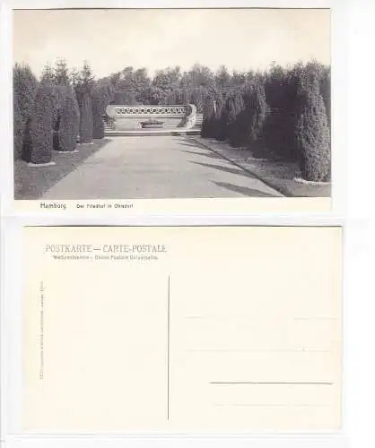 AK Hamburg Friedhof in Ohlsdorf, UPU monochrom #PA010