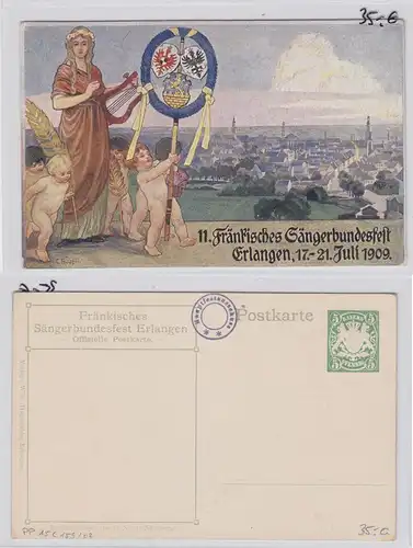AK Erlangen 11. Fränkisches Sängerbundesfest 17.-21. Juli 1909 #PC315