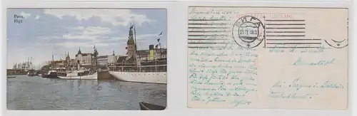 AK Riga Motiv Hafen 15.11.1912 #PC278