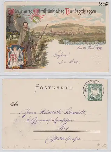 AK Weissenburg Vierzehntes Mittelfränkisches Bundesschiessen 1899 #PC283